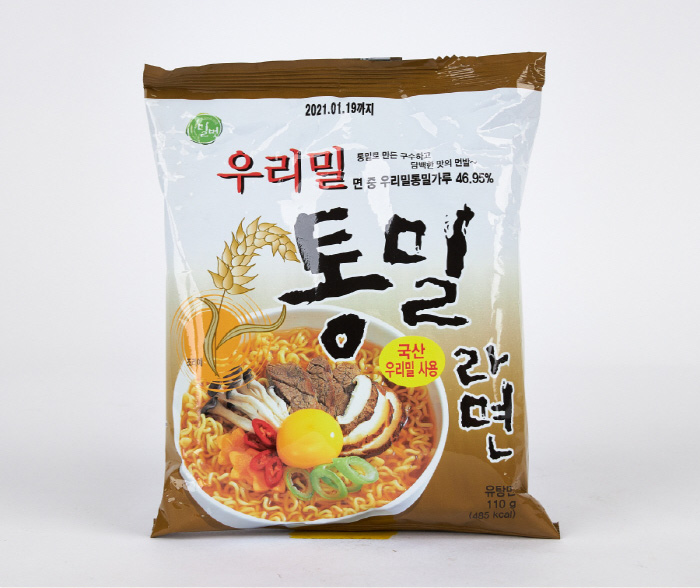 우리밀 통밀라면 1박스(110g X 20개)